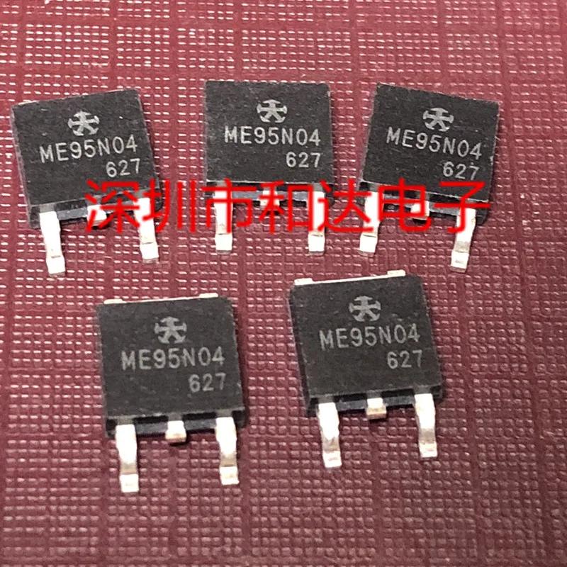 10pcs  ο ME95N04 ME95N04-G-252